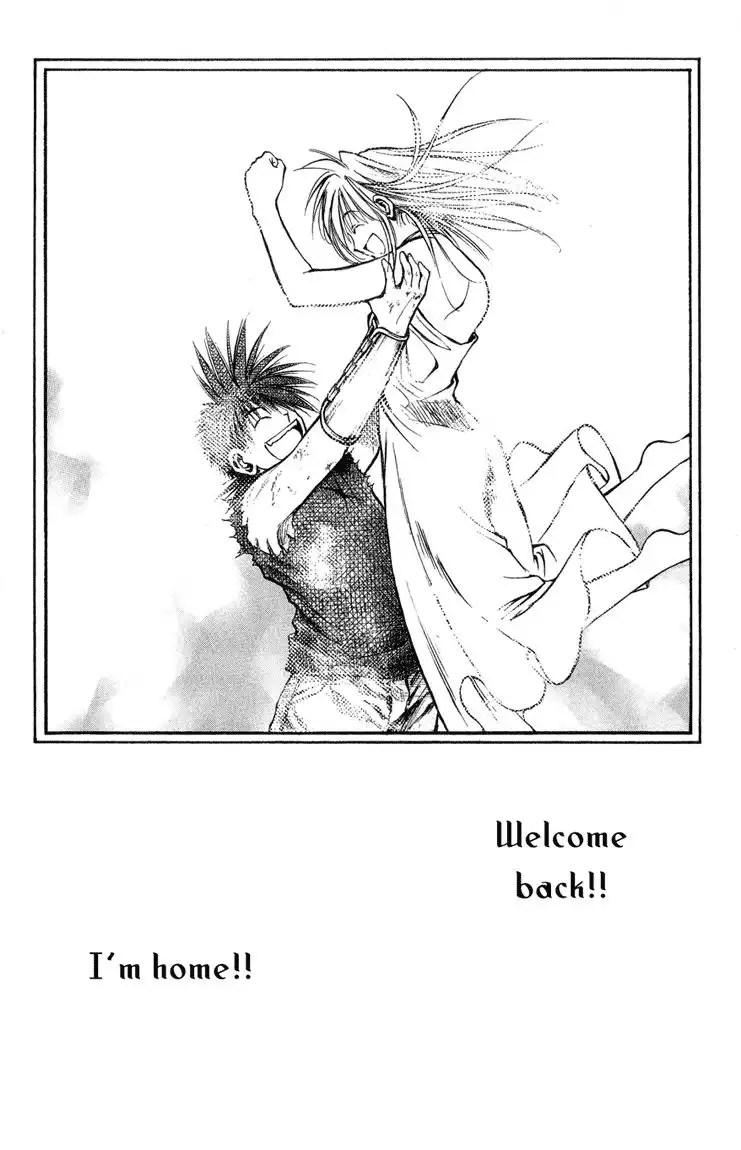 Flame of Recca Chapter 326 17